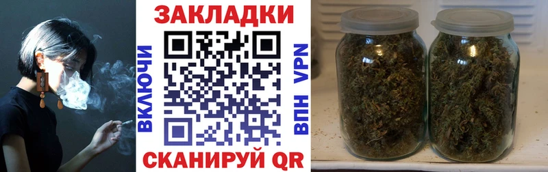 Где купить Кудымкар Метадон МЕФ Alpha PVP ГАШИШ Канабис