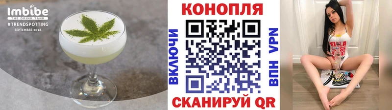 где найти наркотики  Кудымкар  Cannafood конопля 
