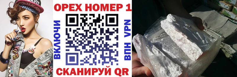 Cocaine FishScale  что такое   Кудымкар 