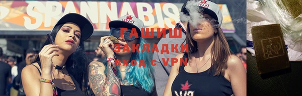 сатива Абаза