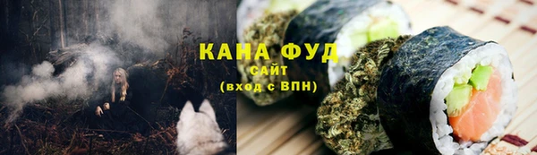 spice Абинск
