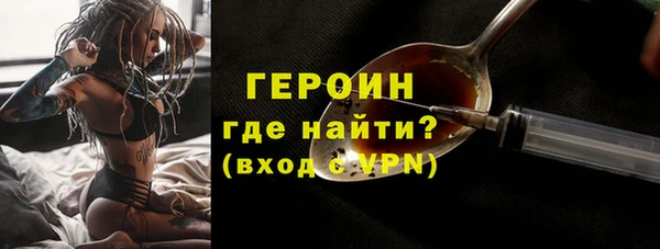 spice Семилуки
