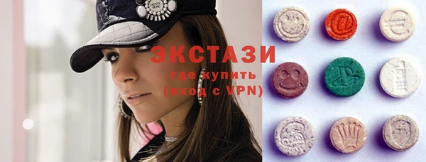 spice Абинск
