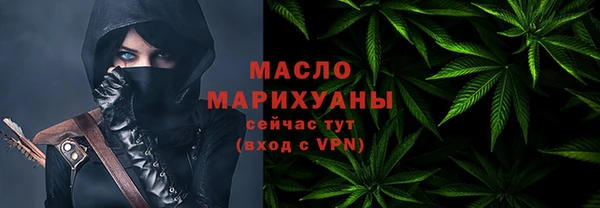 spice Абинск