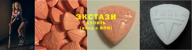 spice Абинск