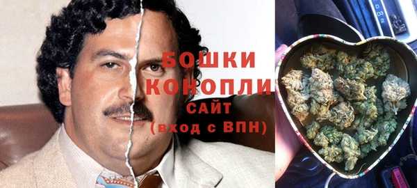 каннабис Абдулино