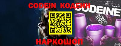 прущая мука Конаково