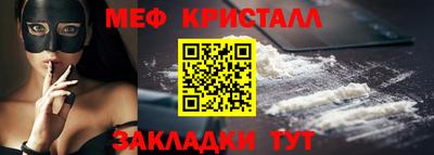 Альфа ПВП Коммунар