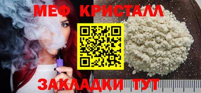 Альфа ПВП Коммунар