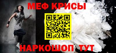 Альфа ПВП Коммунар