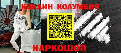 а пвп мука Комсомольск-на-Амуре