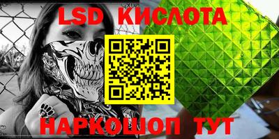 прущая мука Конаково
