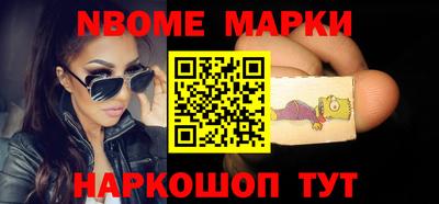 а пвп мука Комсомольск-на-Амуре
