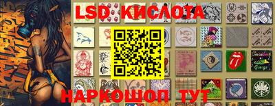 прущая мука Конаково