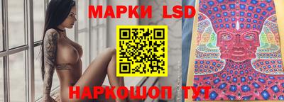 Альфа ПВП Коммунар