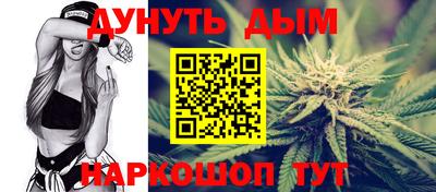 Альфа ПВП Коммунар