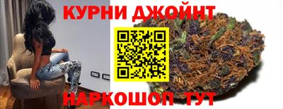 прущая мука Конаково