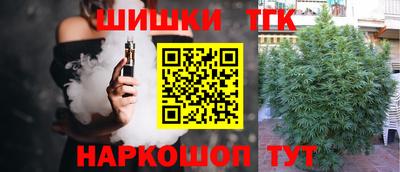 Альфа ПВП Коммунар