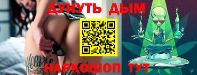 прущая мука Конаково
