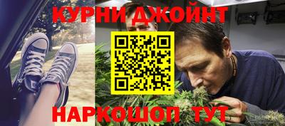а пвп мука Комсомольск-на-Амуре