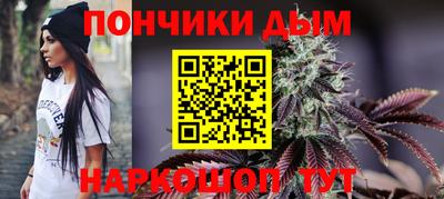 а пвп мука Комсомольск-на-Амуре