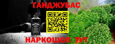 прущая мука Конаково