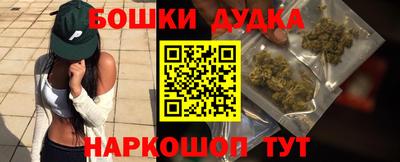 прущая мука Конаково