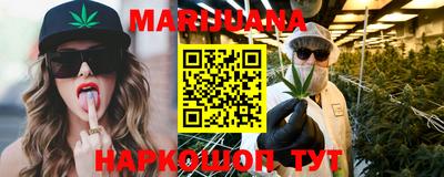 прущая мука Конаково