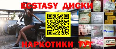Альфа ПВП Коммунар