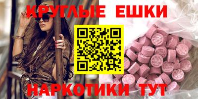 а пвп мука Комсомольск-на-Амуре