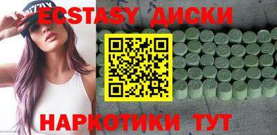 прущая мука Конаково