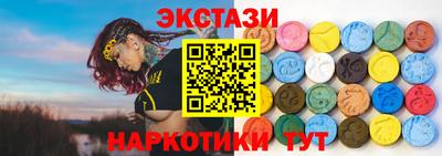прущая мука Конаково