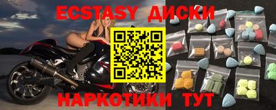прущая мука Конаково