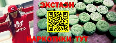 Альфа ПВП Коммунар