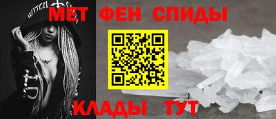 а пвп мука Комсомольск-на-Амуре