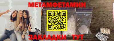 Альфа ПВП Коммунар