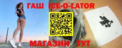 а пвп мука Комсомольск-на-Амуре