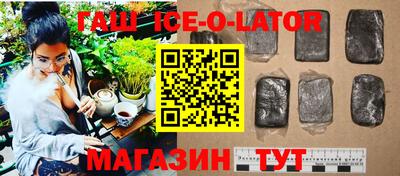 Альфа ПВП Коммунар