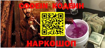Альфа ПВП Коммунар