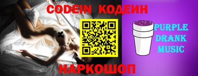 прущая мука Конаково
