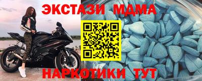 прущая мука Конаково