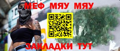 Альфа ПВП Коммунар