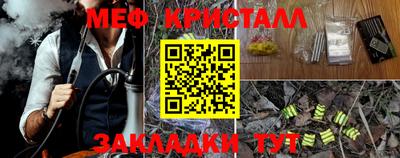 Альфа ПВП Коммунар