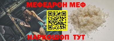 Альфа ПВП Коммунар