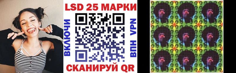 сайты даркнета Telegram  мега рабочий сайт  Наркотические марки 1,5мг  Кудымкар  где найти наркотики 